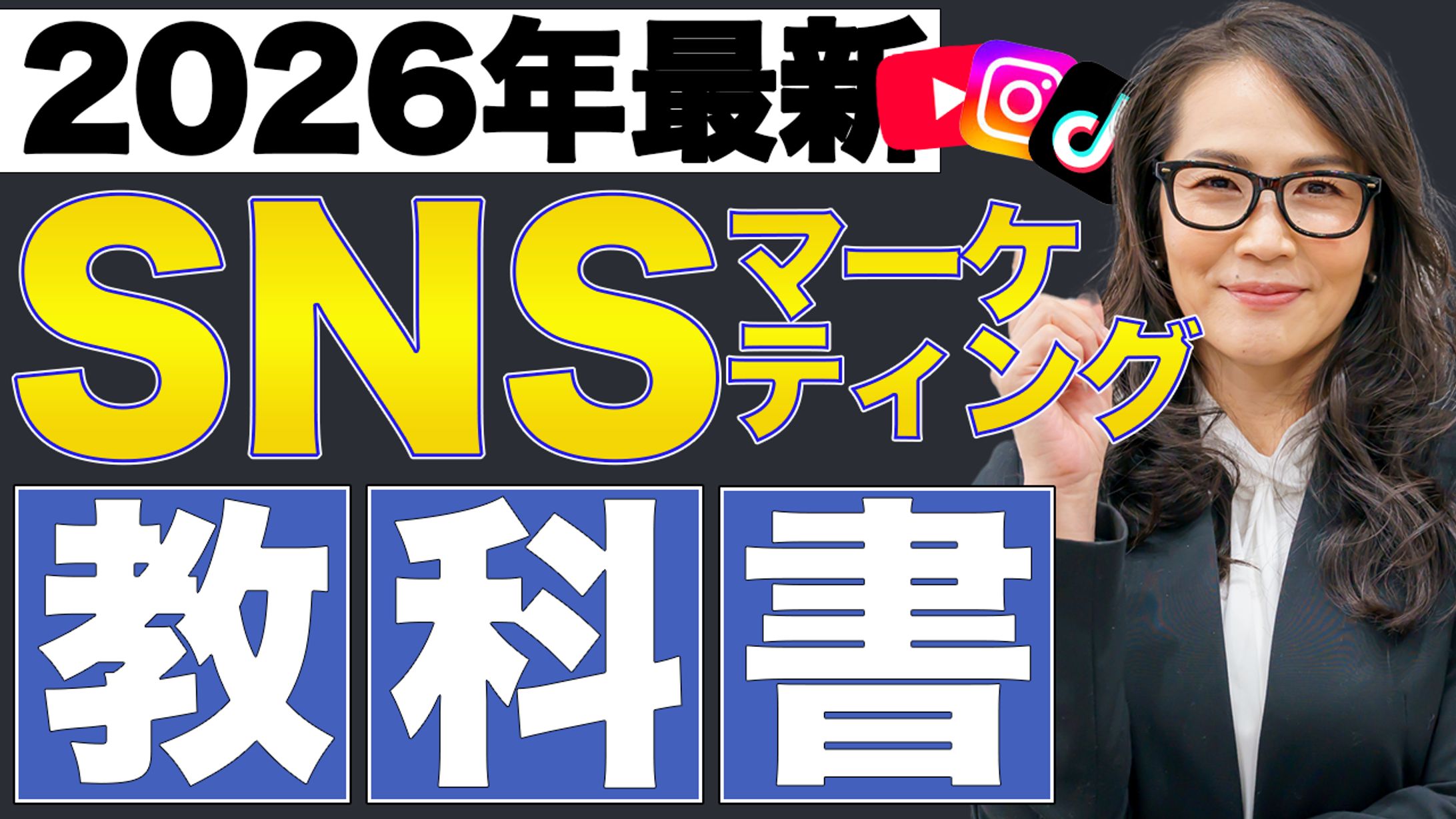 サムネイル ポートフォリオ-1