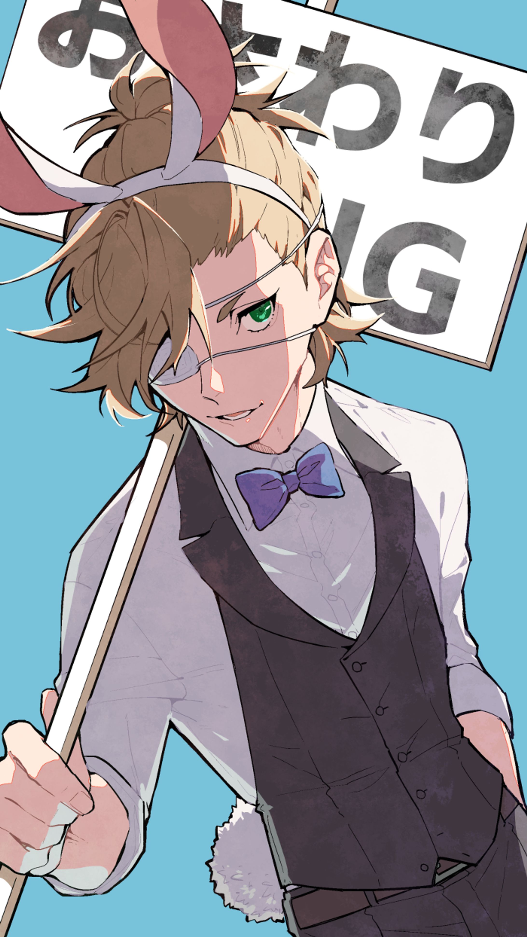 【創作】ばに男くん-1