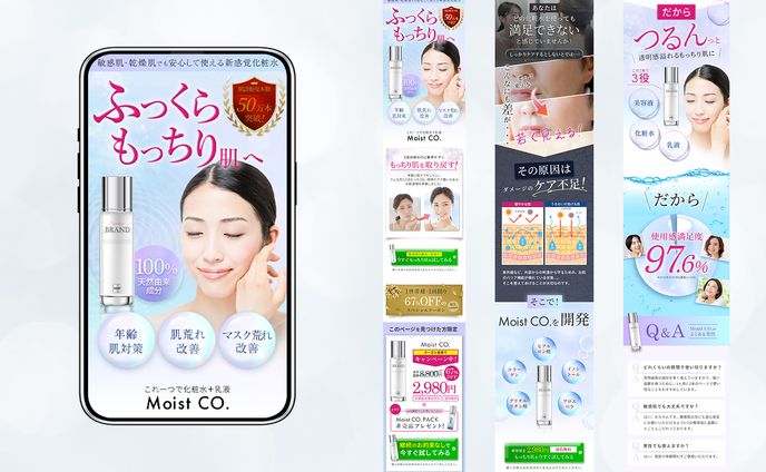 美容系LP