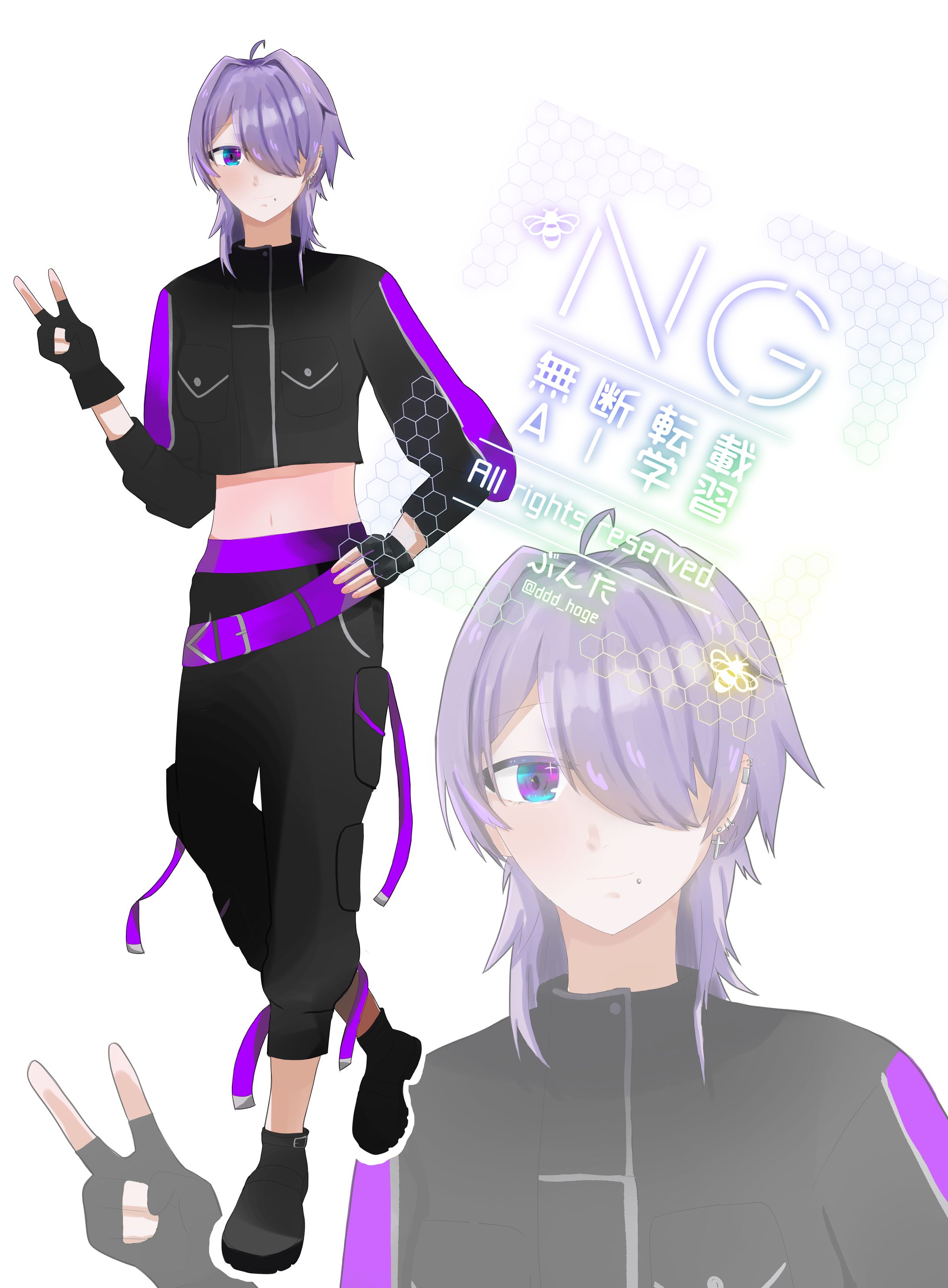 あるま様  / 立ち絵-1