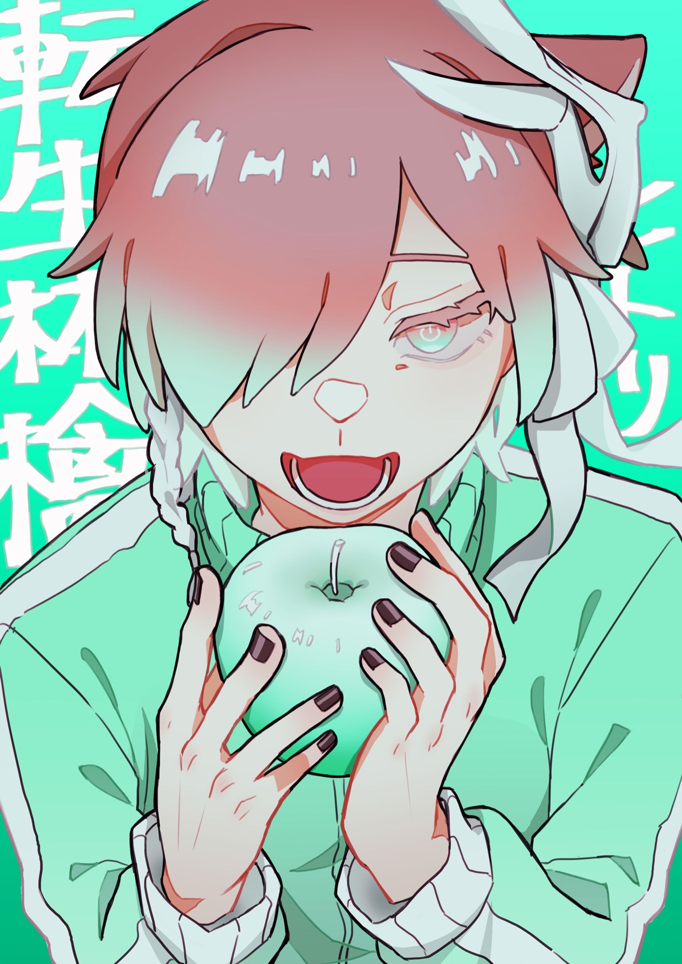 過去絵②-1