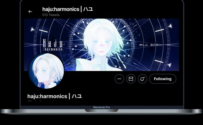 Haju : harmonics Header