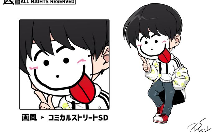 とくめい / デフォルメイラスト
