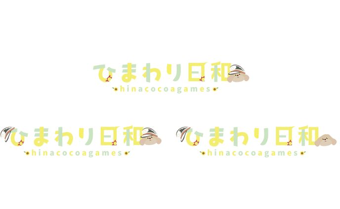 ひまわり日和_logo