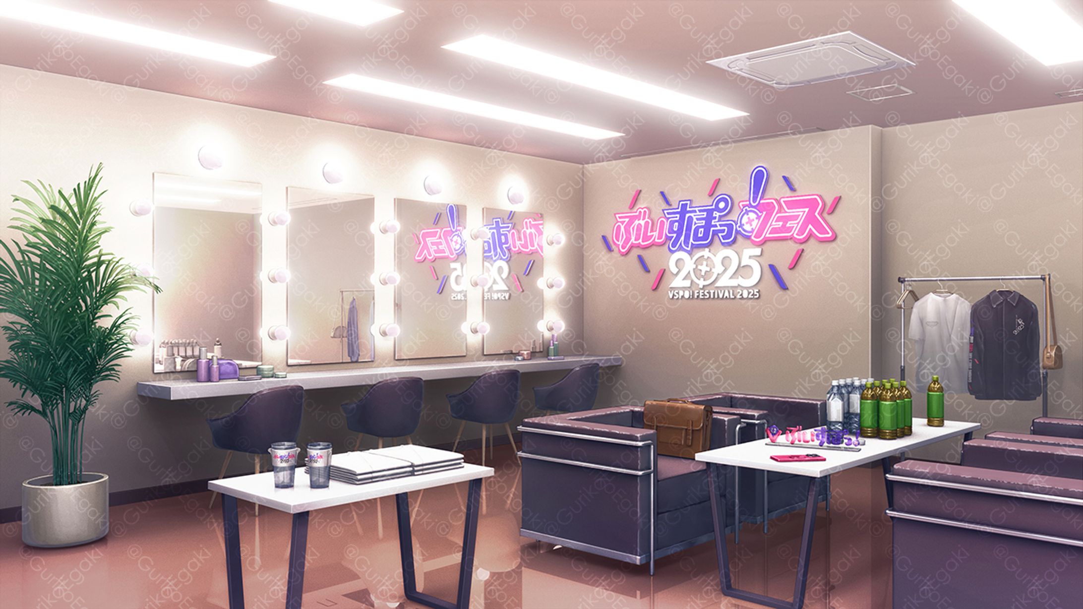 『ぶいすぽっ！フェス 2025』楽屋-1