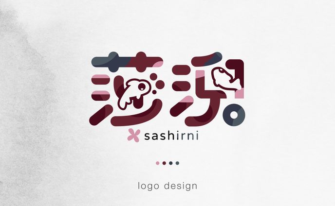 logo design / sashini 莎淣