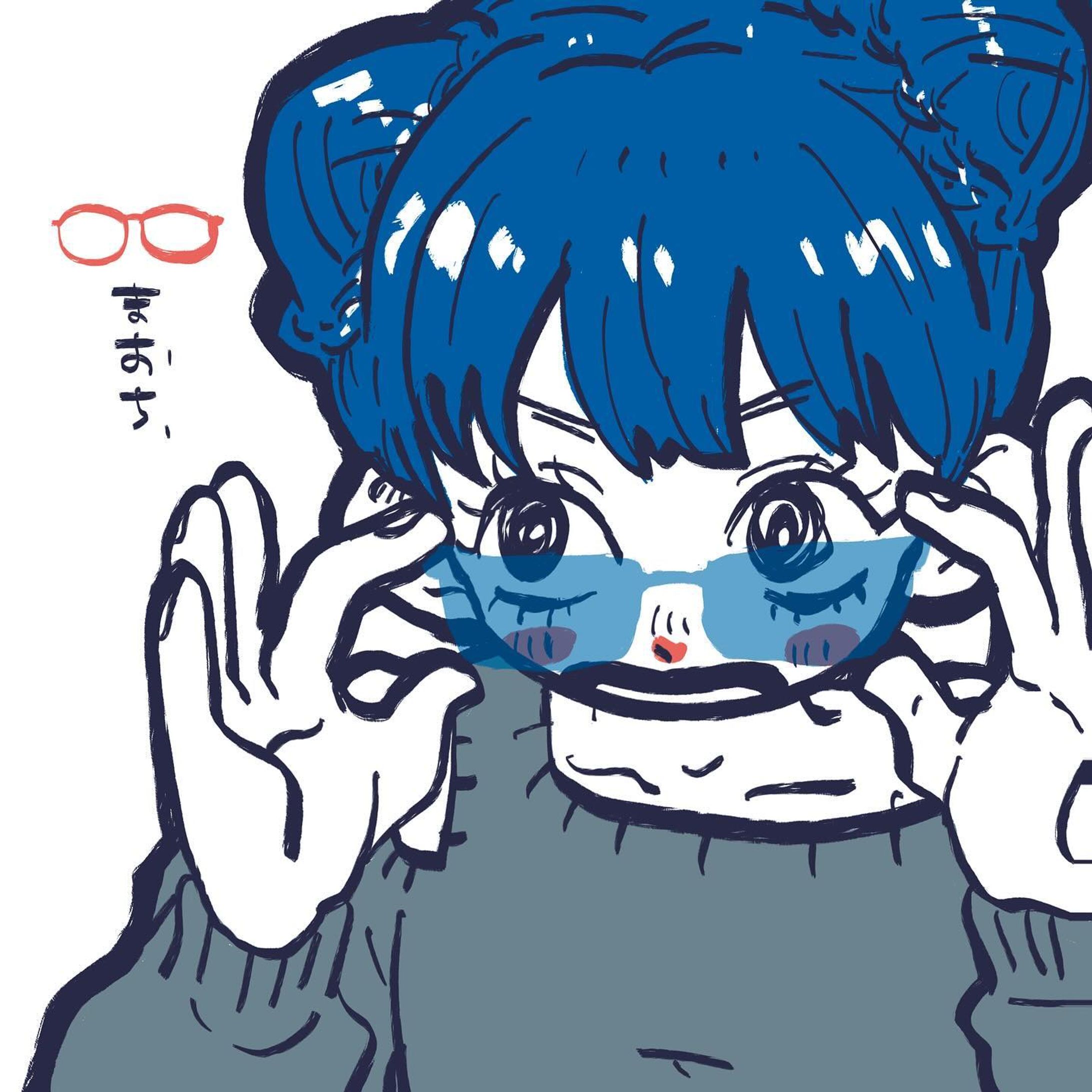 🕶️
#イラスト #絵 #procreate #illustration #illustrator #artistoninstagram #イラストグラム #イラスト好きな人と繋がりたい #絵描きさんと繋がりたい #일러스트 #만화 #art #drawing #manga #有償依頼受付中 #有償依頼 #cuteart-1