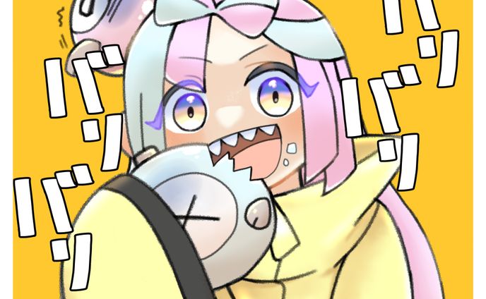 20230423なんじゃも