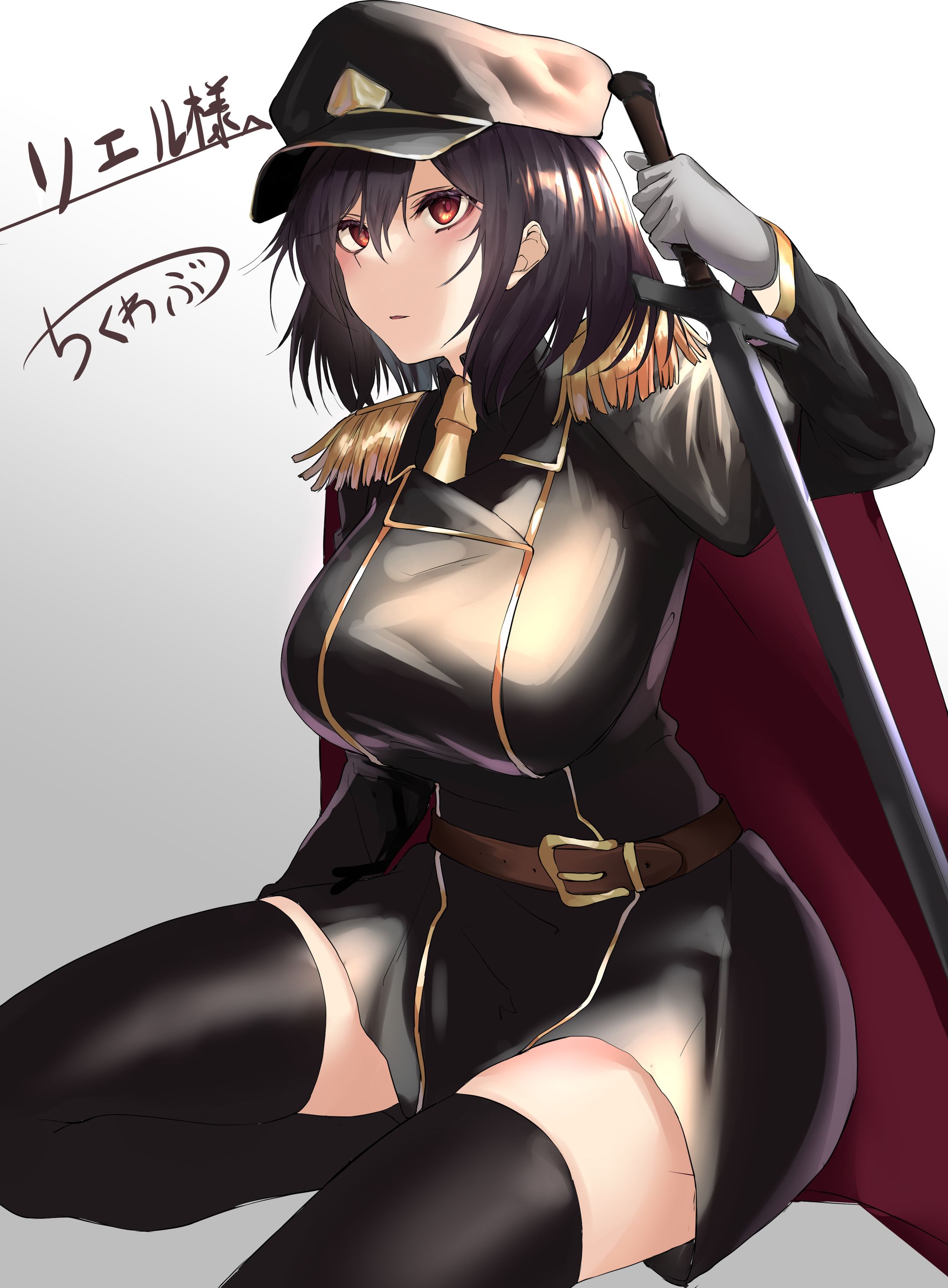 カナデ　立ち絵-1