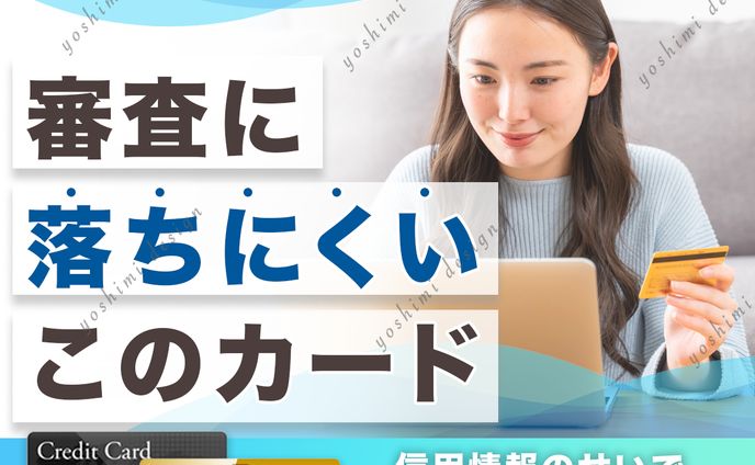 レシピ、納品物