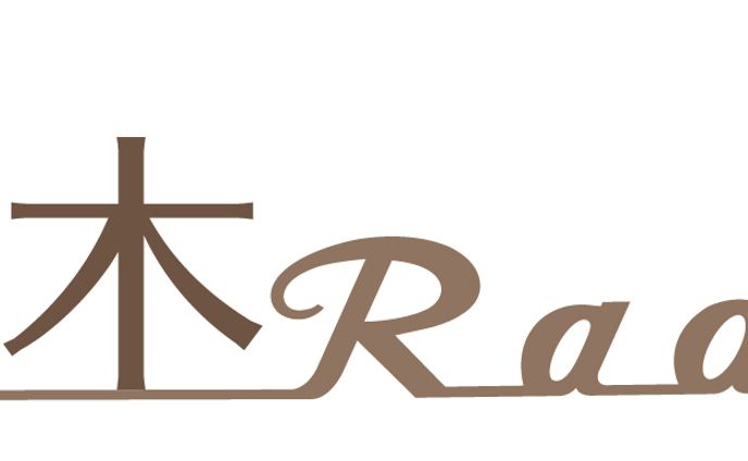 桜の木を使用した消しゴム