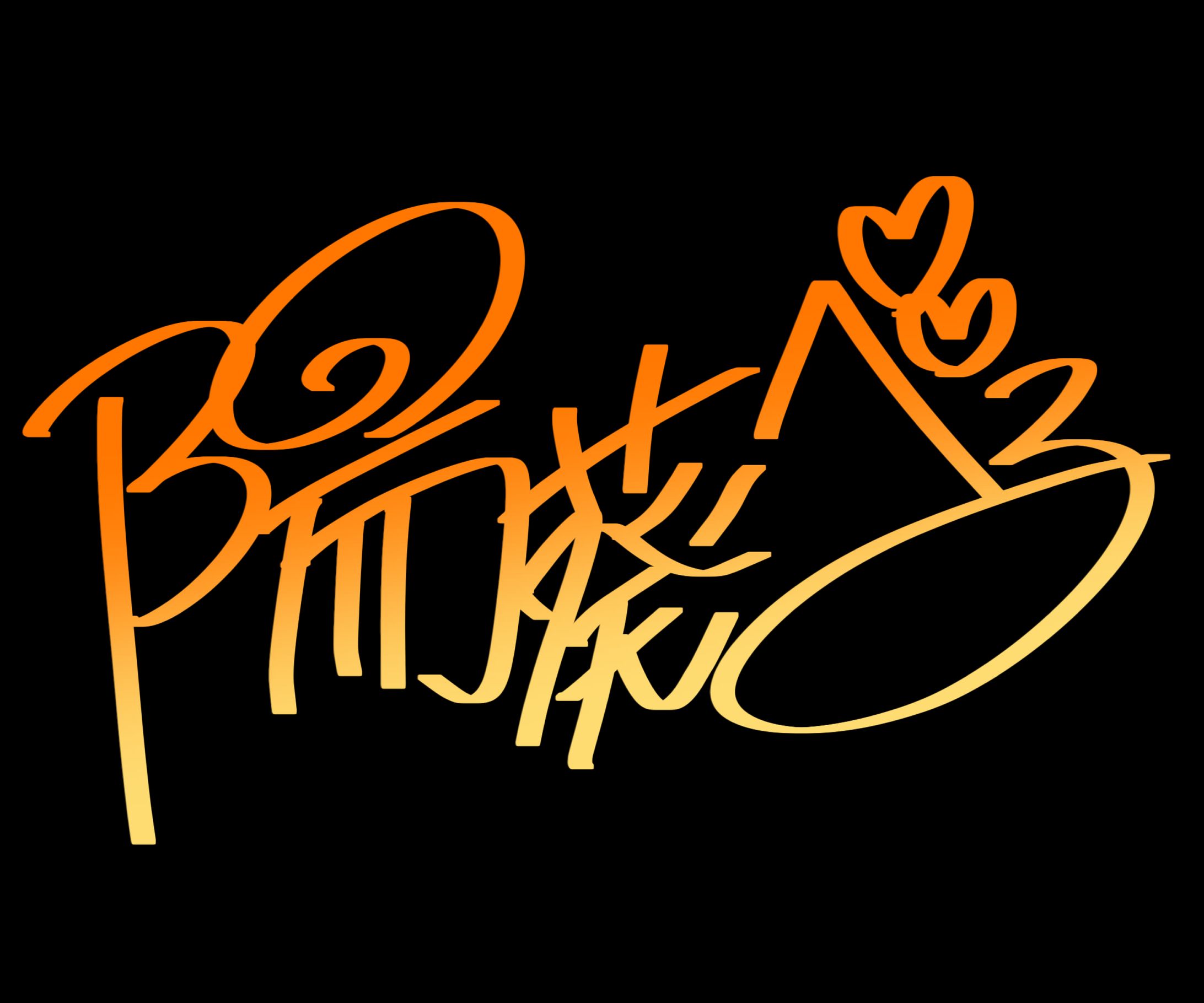 手書きロゴ_陽葵べる様-1