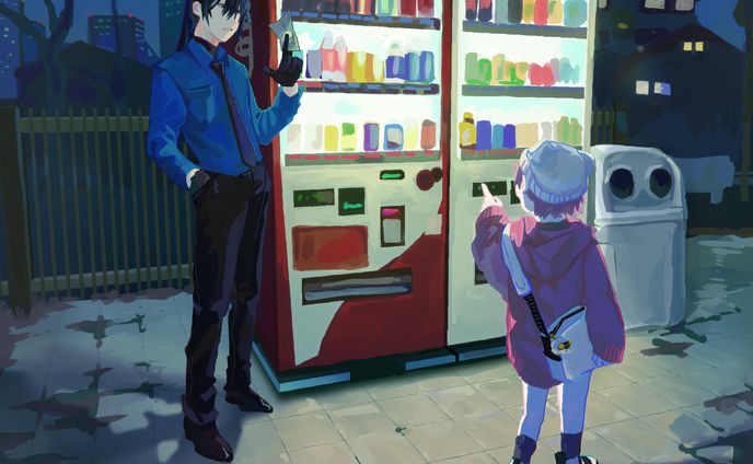 自販機前