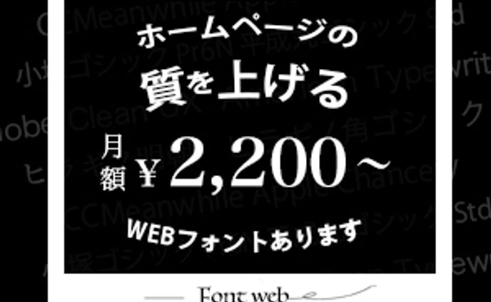 バナー・チラシ、content
