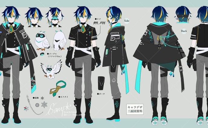 bussiness set up、キャラクターデザイン