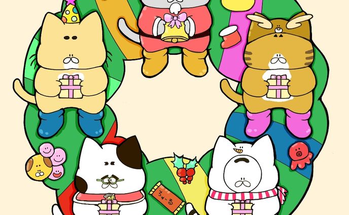 きくしげイラスト集