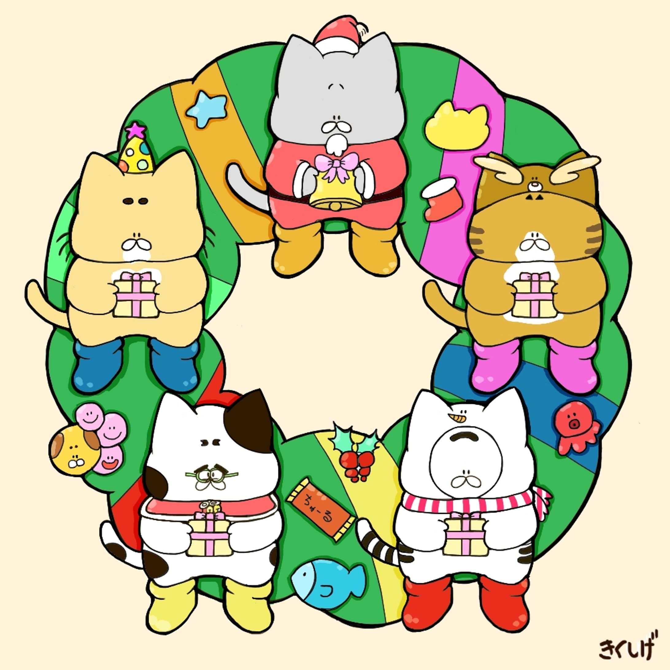 きくしげイラスト集-1