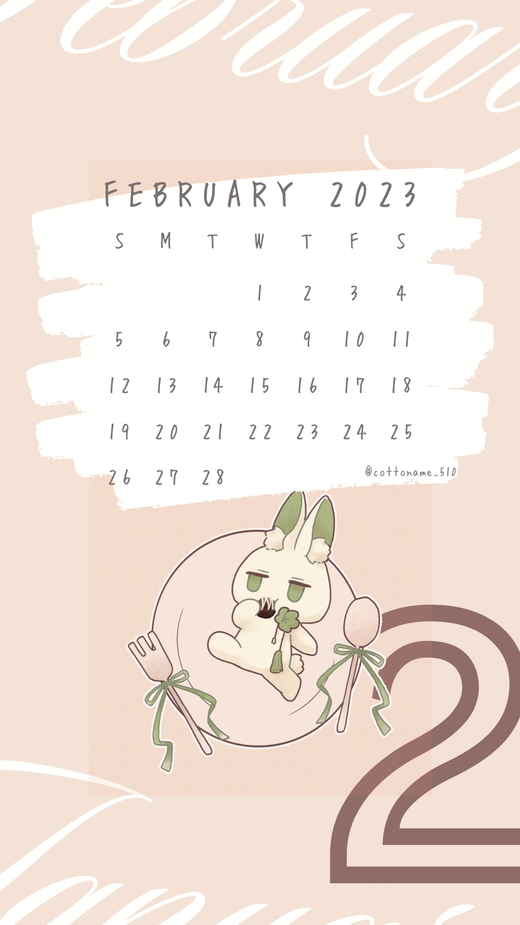 💚🐰2月分のカレンダー配布🐰💚-1