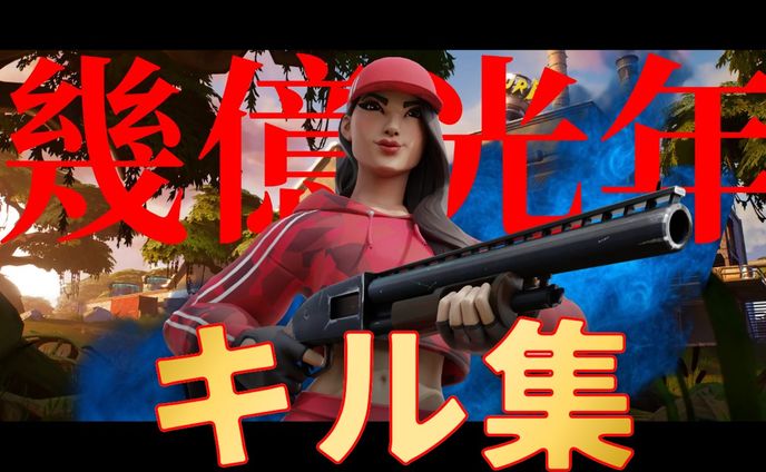 れいじー様宛