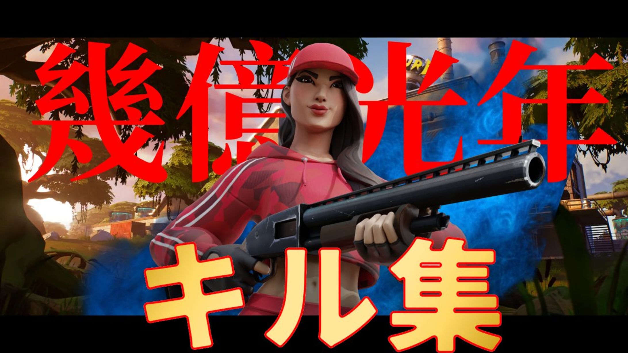 れいじー様宛-1
