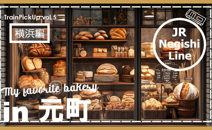 旅行系サムネイル