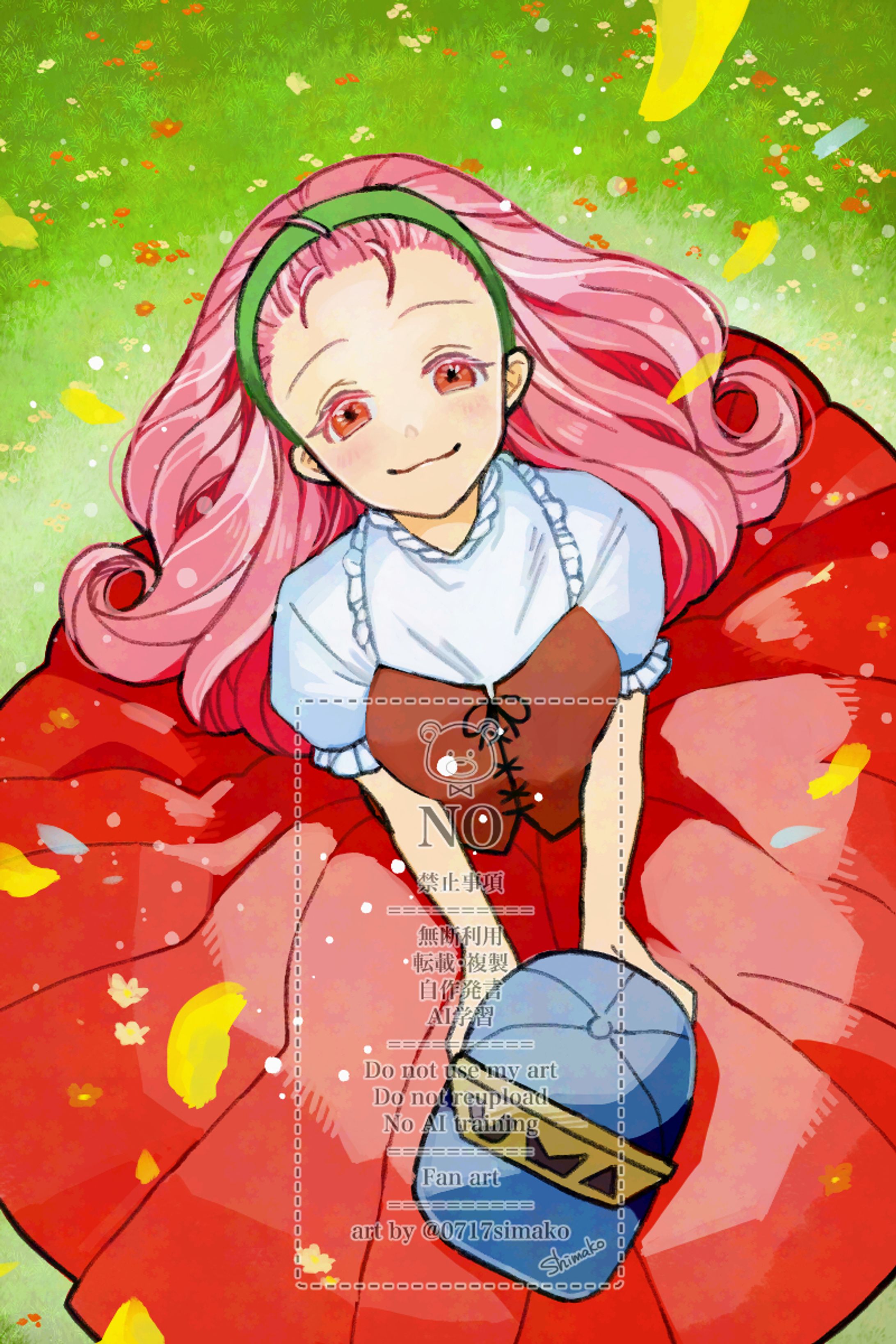 【FA】牧場物語・ポプリ-1