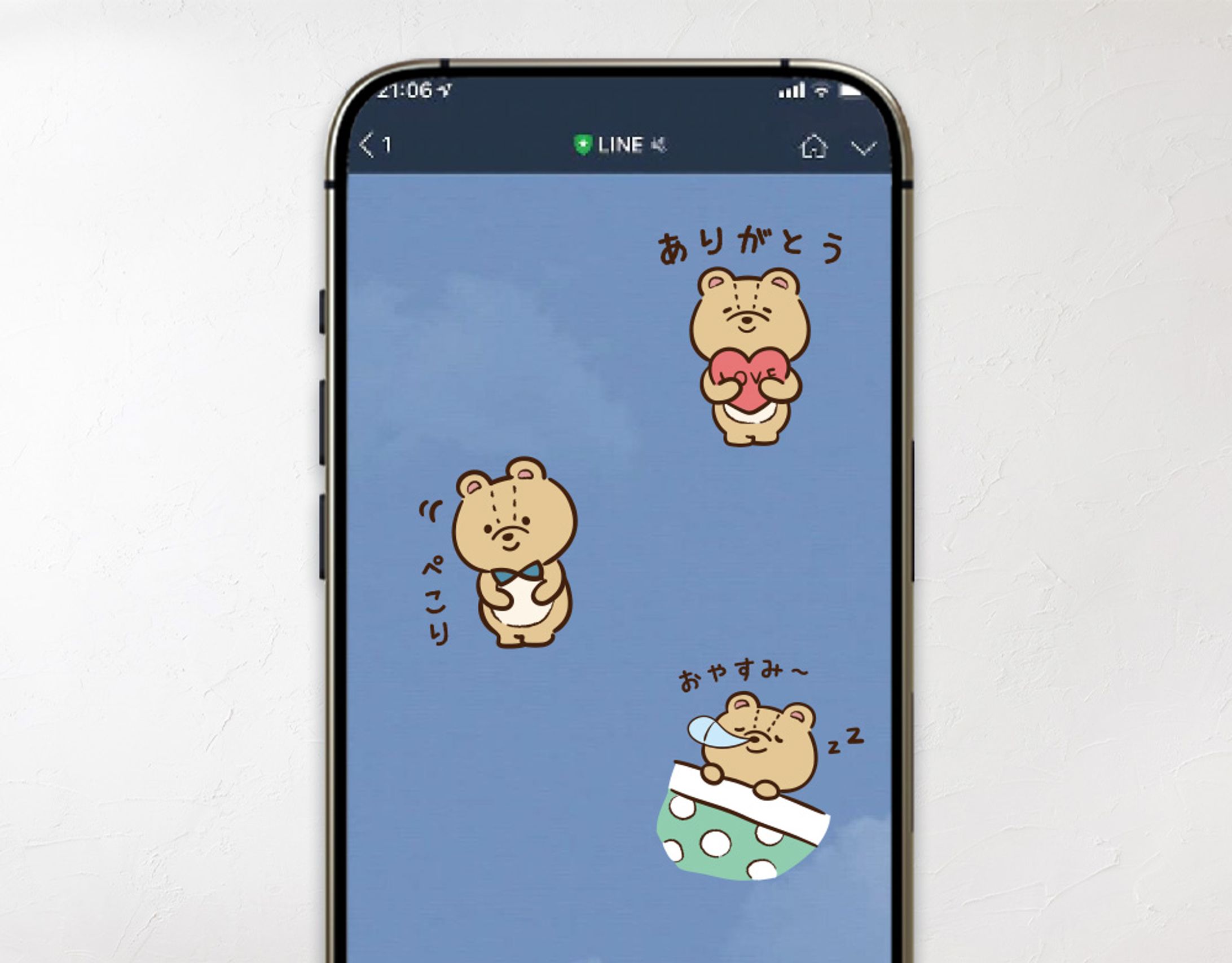 【イラスト】LINEスタンプ-1