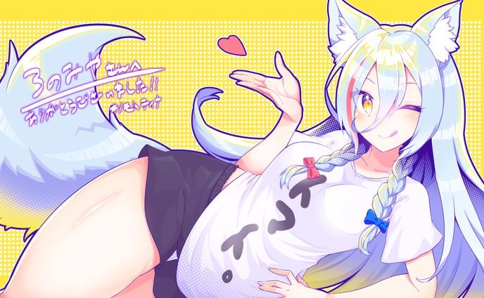 skeb依頼作品