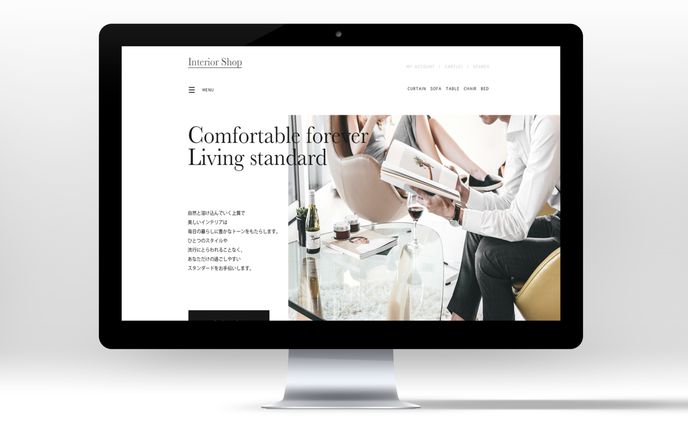 【Webサイト】インテリアショップ