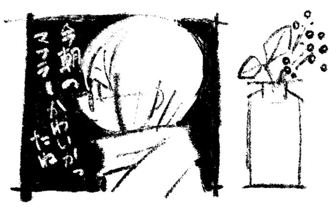 ナチュラル系イラストカット