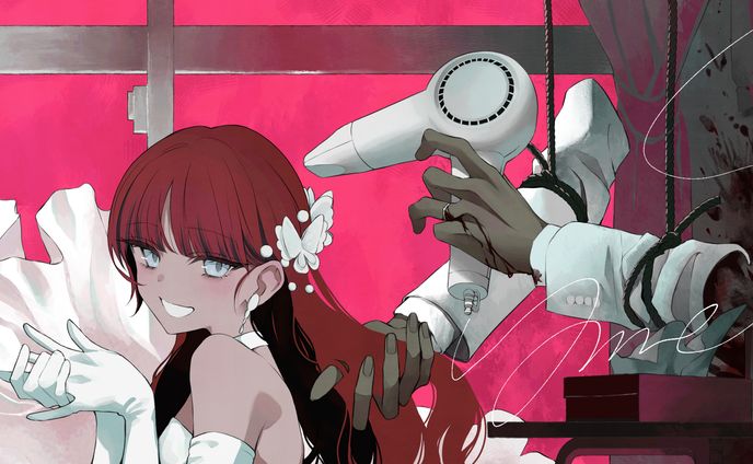 ずうっといっしょ！coverサムネイルイラスト／小麦粉さま