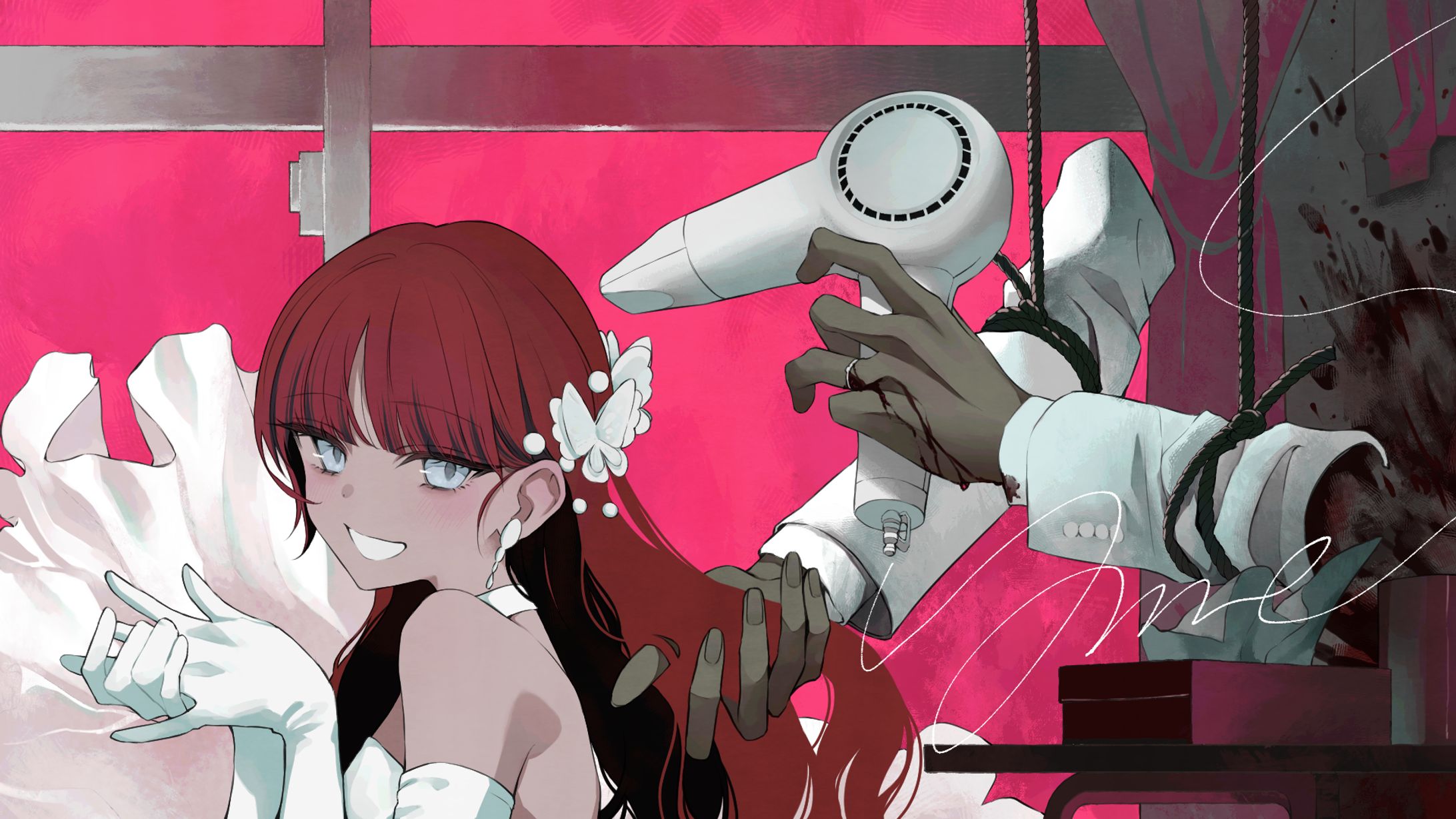 ずうっといっしょ！coverサムネイルイラスト／小麦粉さま-1