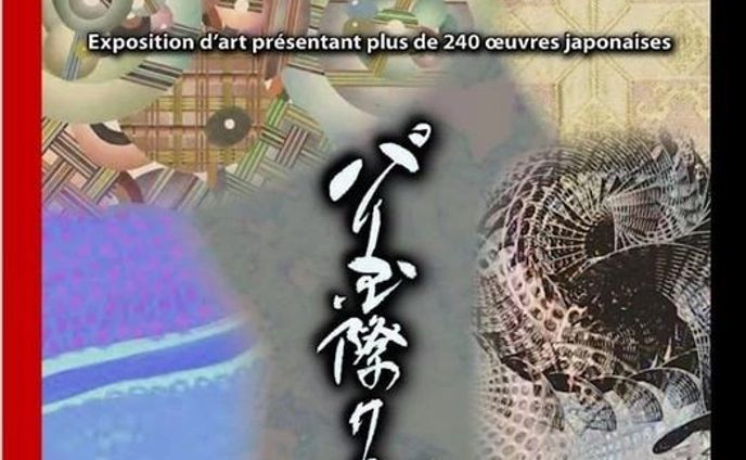 第35回パリ国際サロンがまもなく開催！
私の作品は「エスパス・コミンヌ」にて
展示&販売されます🤗🍣✨
長者寿司子（津田のすし画名）
以下、運営からの案内を転記いたします😃
運営の方々、ありがとうございます😊
↓↓↓↓↓

INVITATION　35ème Salon International de Paris　2022
Exposition d’art présentant plus de 240 œuvres japonaises

Information
＊Du jeudi14 au dimanche17 avril 2022
＊Entrée libre
＊aux deux lieux ci-dessous

Espace Commines
Jeudi 14, de 13H00 à 20H00 ( Vernissage : de 18h00 à 20H00)
Vendredi 15, de 11H00 à 20H00
Samedi 16, de 11H00 à 19H00
Dimanche 17, de 11H00 à 16H00
Adresse：17, rue Commines 75003 Paris
Métro：Filles du Calvaire

Galerie du Marais
Durant la session 11H00 à 20H00
(Vernissage : vendredi 15, de 18h00)
Adresse：21, place des Vosges 75003 Paris
Métro：Saint-Paul ou Bastille

Nous attendons votre visite

第35回パリ国際サロン(2022)」会場情報
●会場：エスパス・コミンヌ　Espace Commines
　　OPEN：4月14日（木）13:00～20:00　＊ベルニサージュ18:00～20：00　
　　　　　4月15日（金）11:00～20:00
　　　　　4月16日（土）11:00～19:00
　　　　　4月17日（日）11:00～16:00
　　住所：17, rue Commines 75003 Paris（パリ3区コミンヌ通り17番地）
アクセス：メトロ(地下鉄)最寄り駅　8番線
　　　　　「フィーユ・デュ・カルヴェール(Filles du Calvaire)」駅　徒歩約2分

●会場：ギャラリー・デュ・マレ　Galerie du Marais
　OPEN：4日間とも11:00～20:00　＊ベルニサージュ：4月15日(金)　18:00～　
　住所：21, place des Vosges 75003 Paris（パリ3区ヴォージュ広場21番地）
アクセス：メトロ(地下鉄)最寄り駅　1番線「サン・ポール (Saint-Paul)」駅　
　　　　　徒歩約6分　8番線「バスティーユ (Bastille)」駅 徒歩約7分

●Facebook S.I.P 「Heure et détails」(パリ国際サロン公式Facebook） （パリ国際サロン公式Facebook）
https://www.facebook.com/sip.japon

#第35回パリ国際サロン
#エスパスコミンヌ
#ギャラリーデュマレ
#長者寿司子
#ボトルシップ 
#実験楽園追放