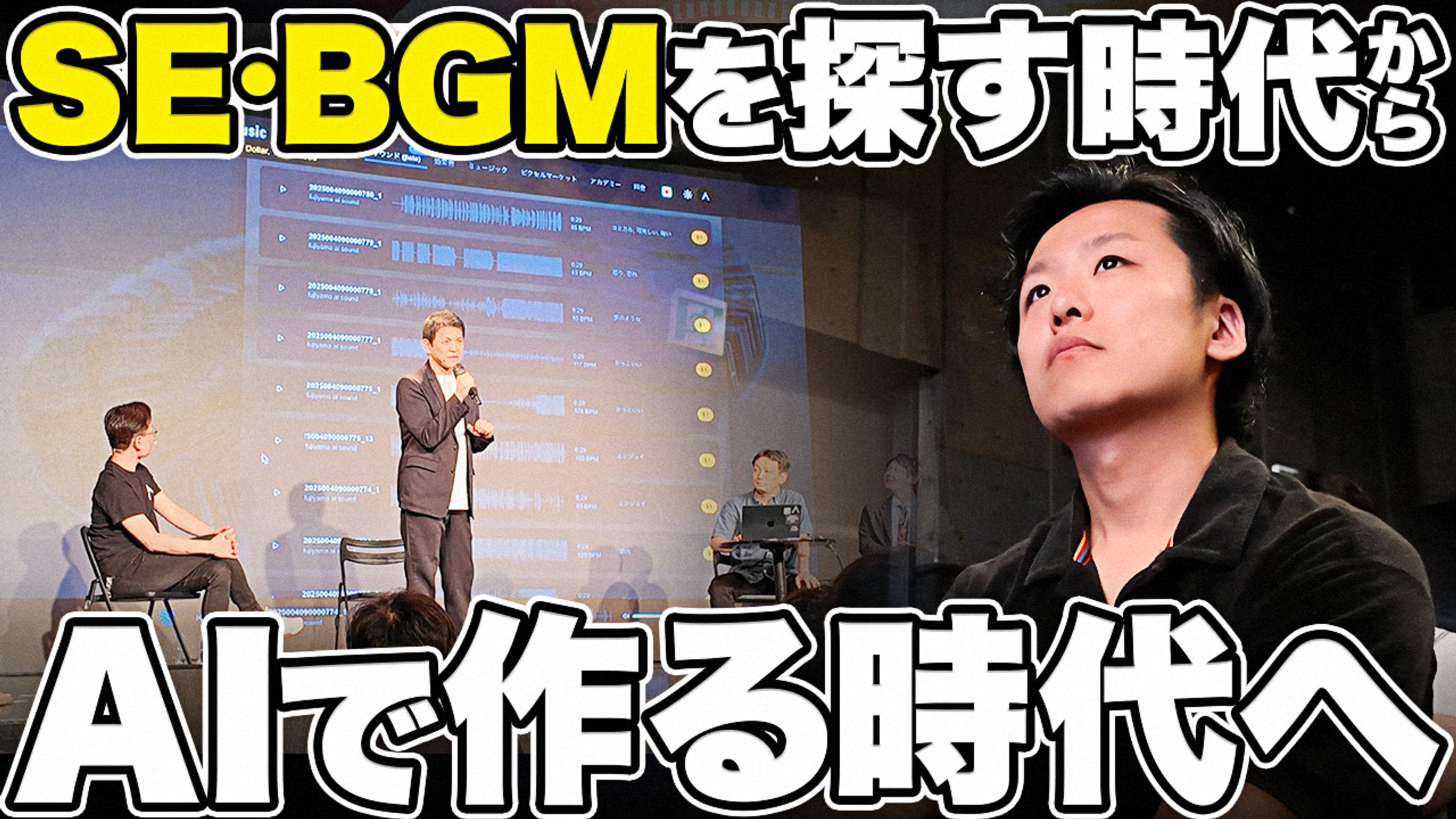 【ビジネス系】オリジナル-1