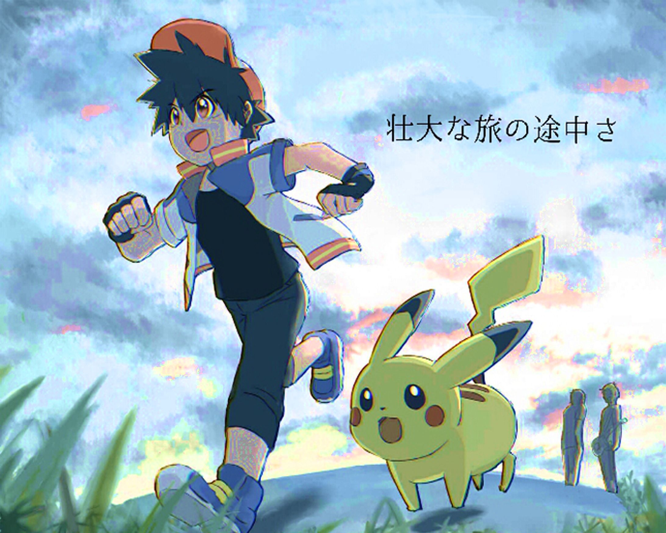 背景・エフェクト・小物付きキャラクターイラスト-1