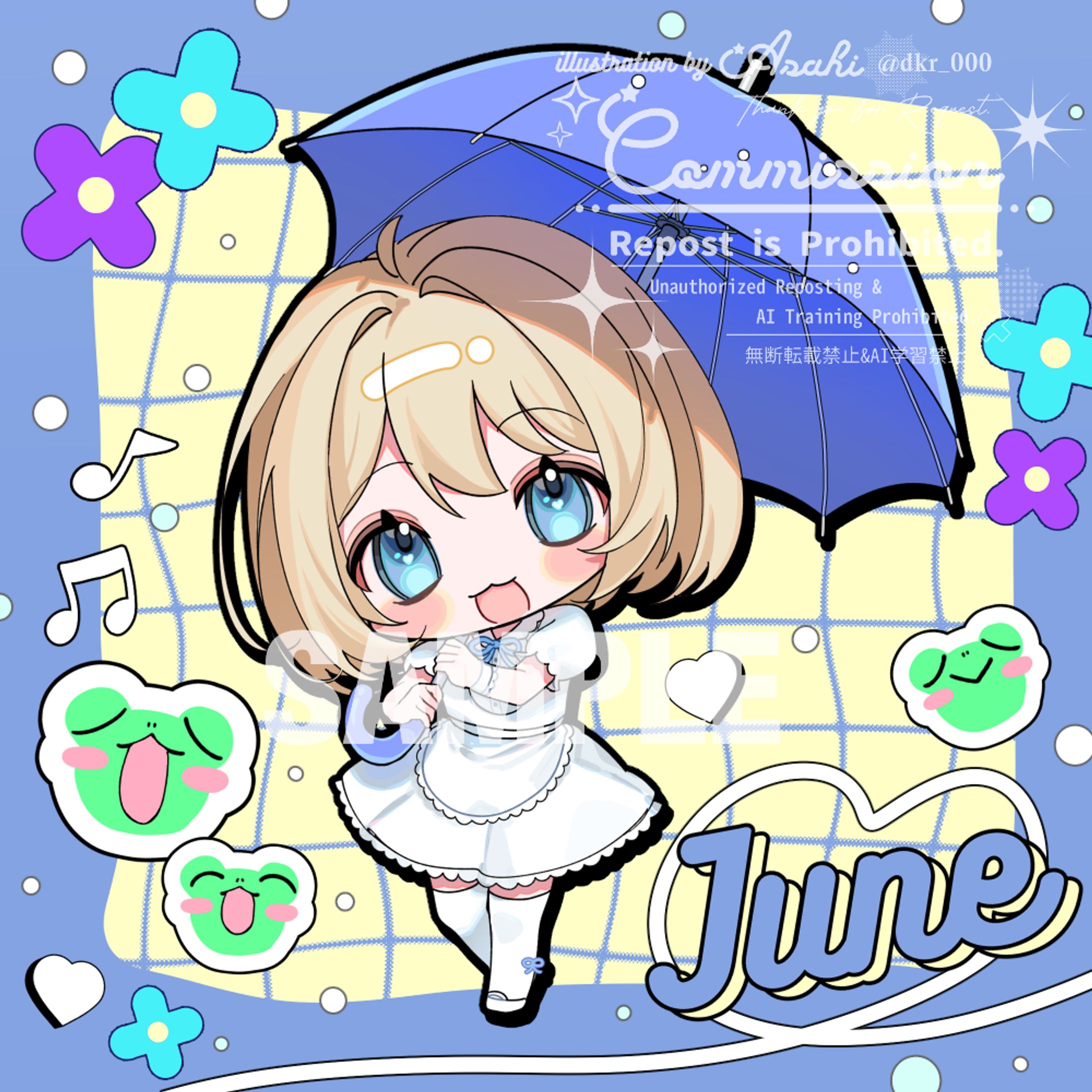 ポコチャ サムネイル-1