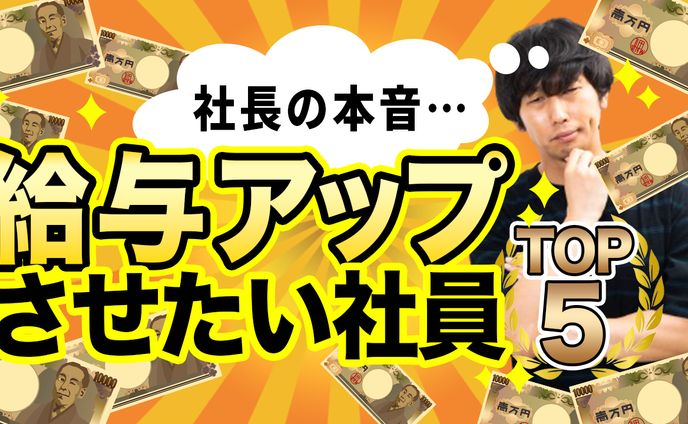 サムネイル作品一覧