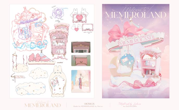 VketWinter2024 MEMEROLANDブースデザイン