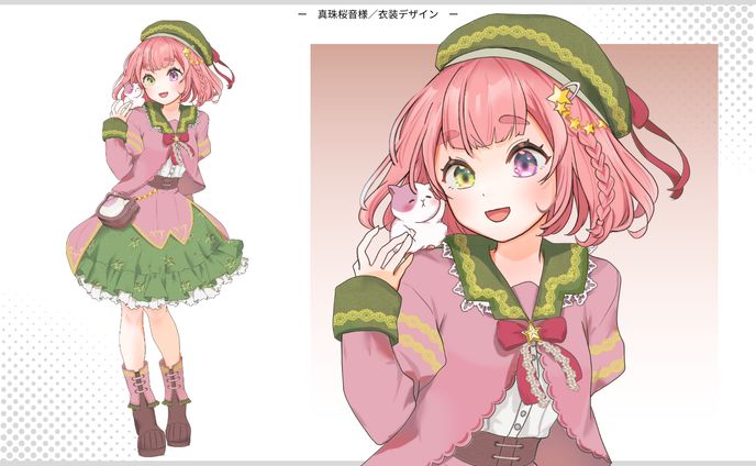 【お仕事】衣装デザイン_真珠桜音様