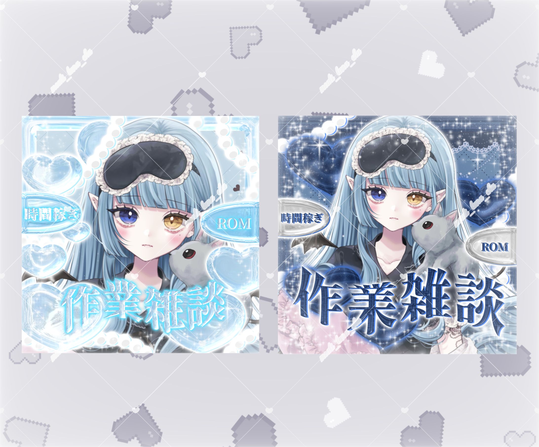 【十六夜 シウ様】サムネイル-1