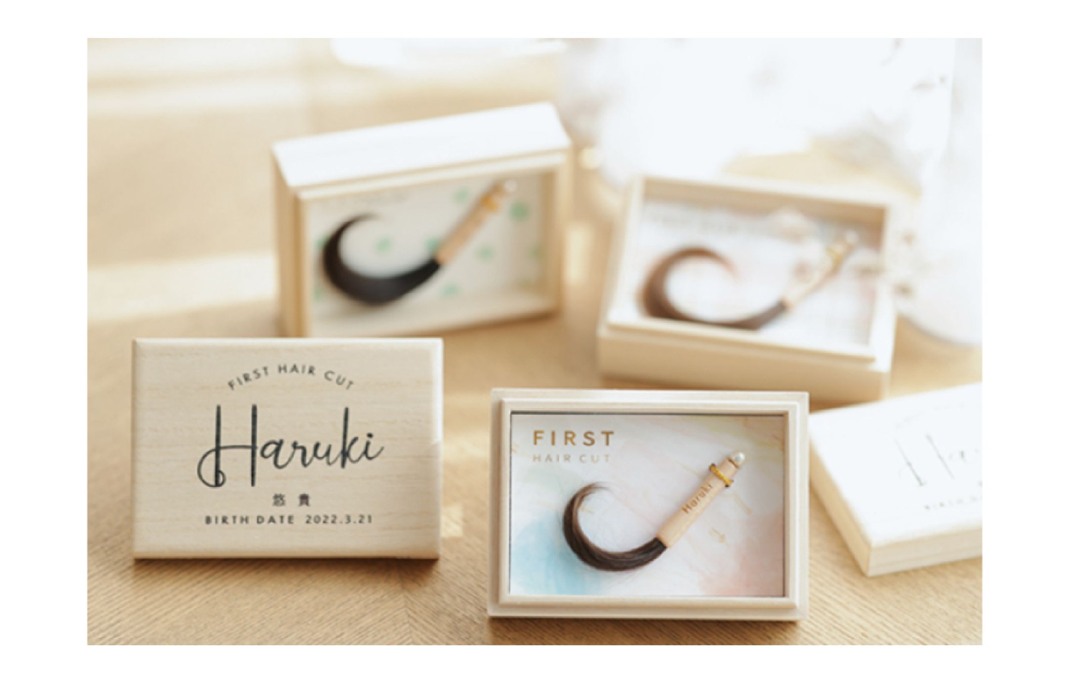 名入れ木箱入り赤ちゃん筆｜選べるデザインと上品な仕上がり-1