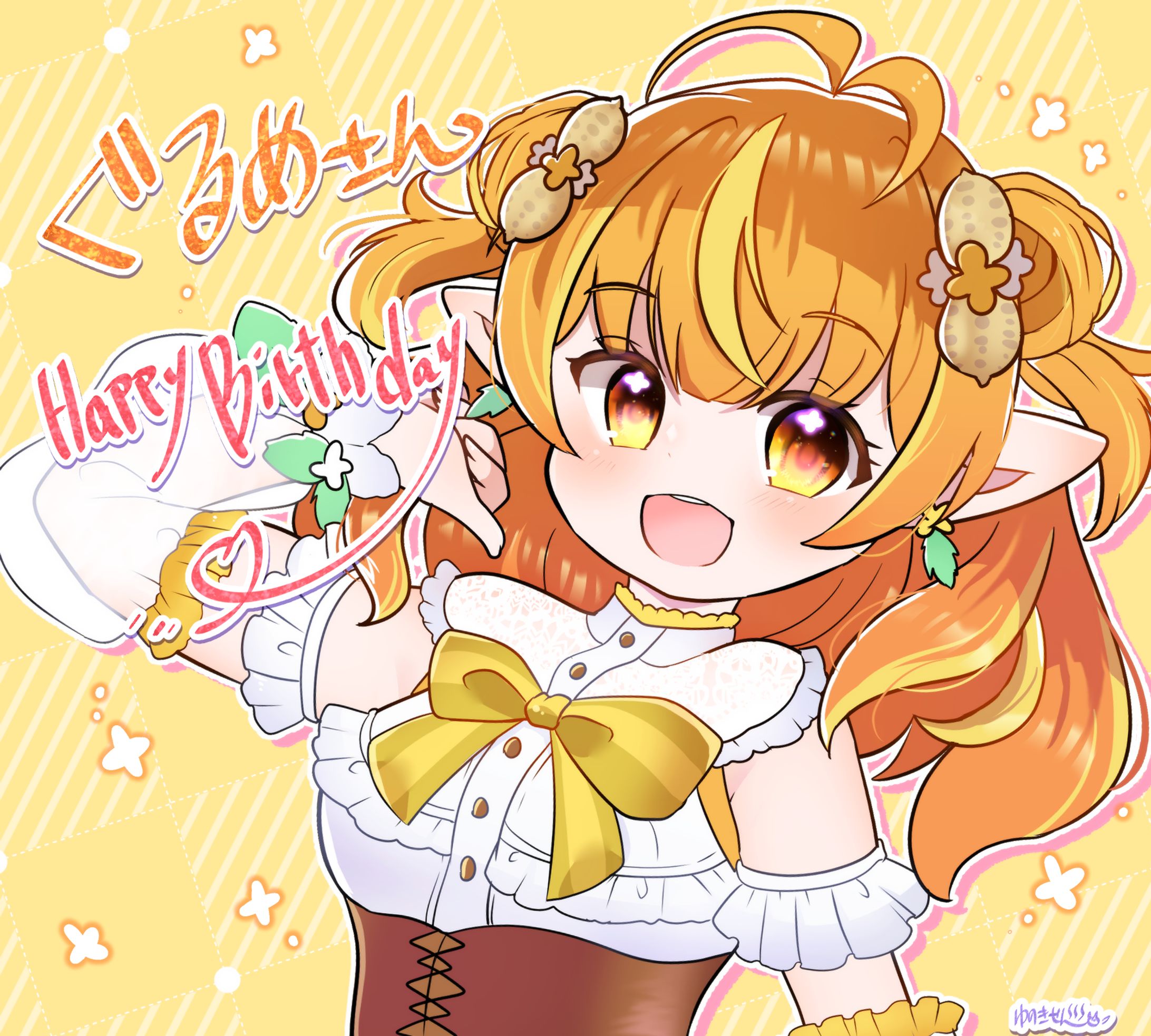 誕生日お祝いファンアート-1