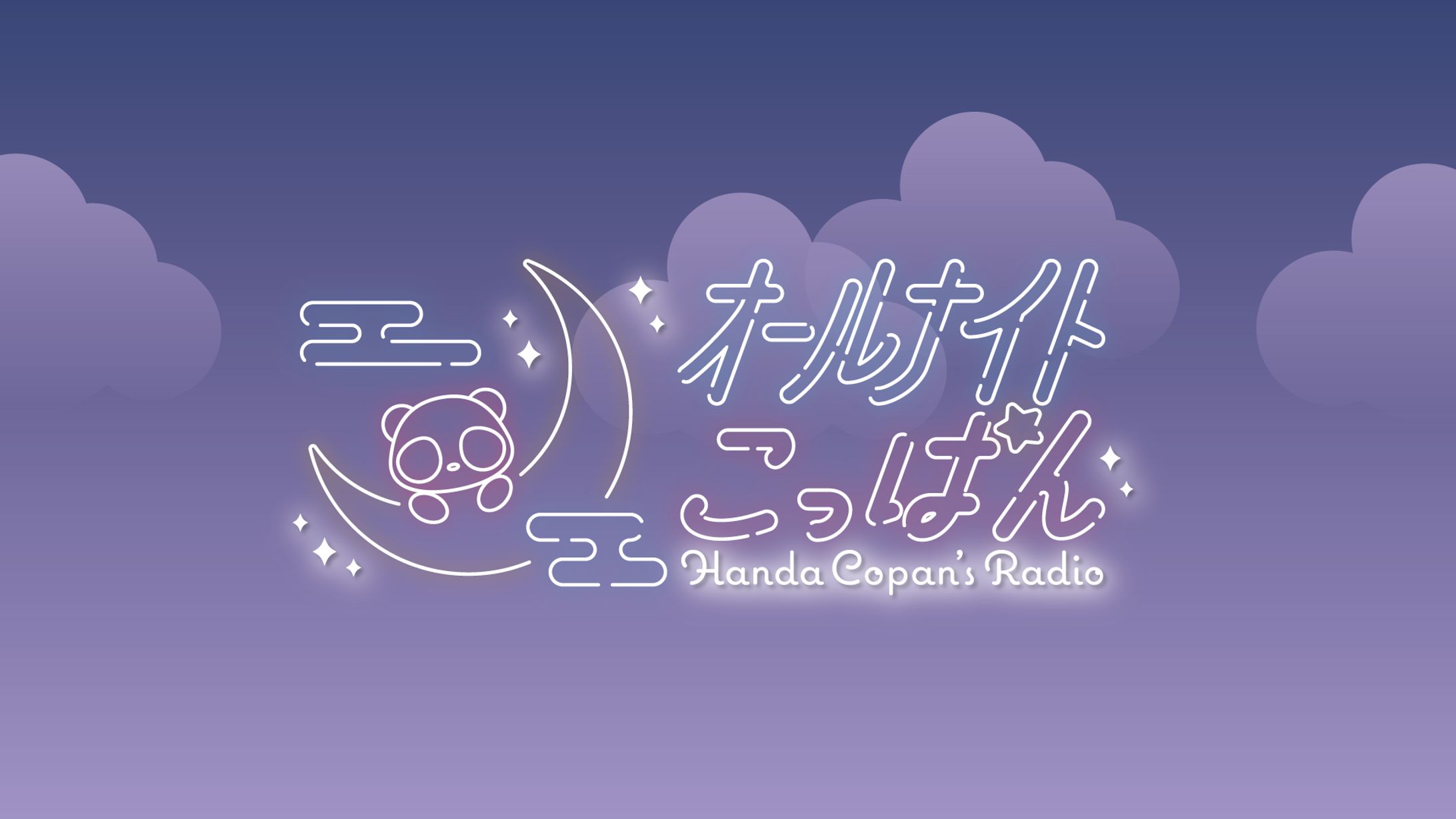 Vtuber企画ロゴ-1
