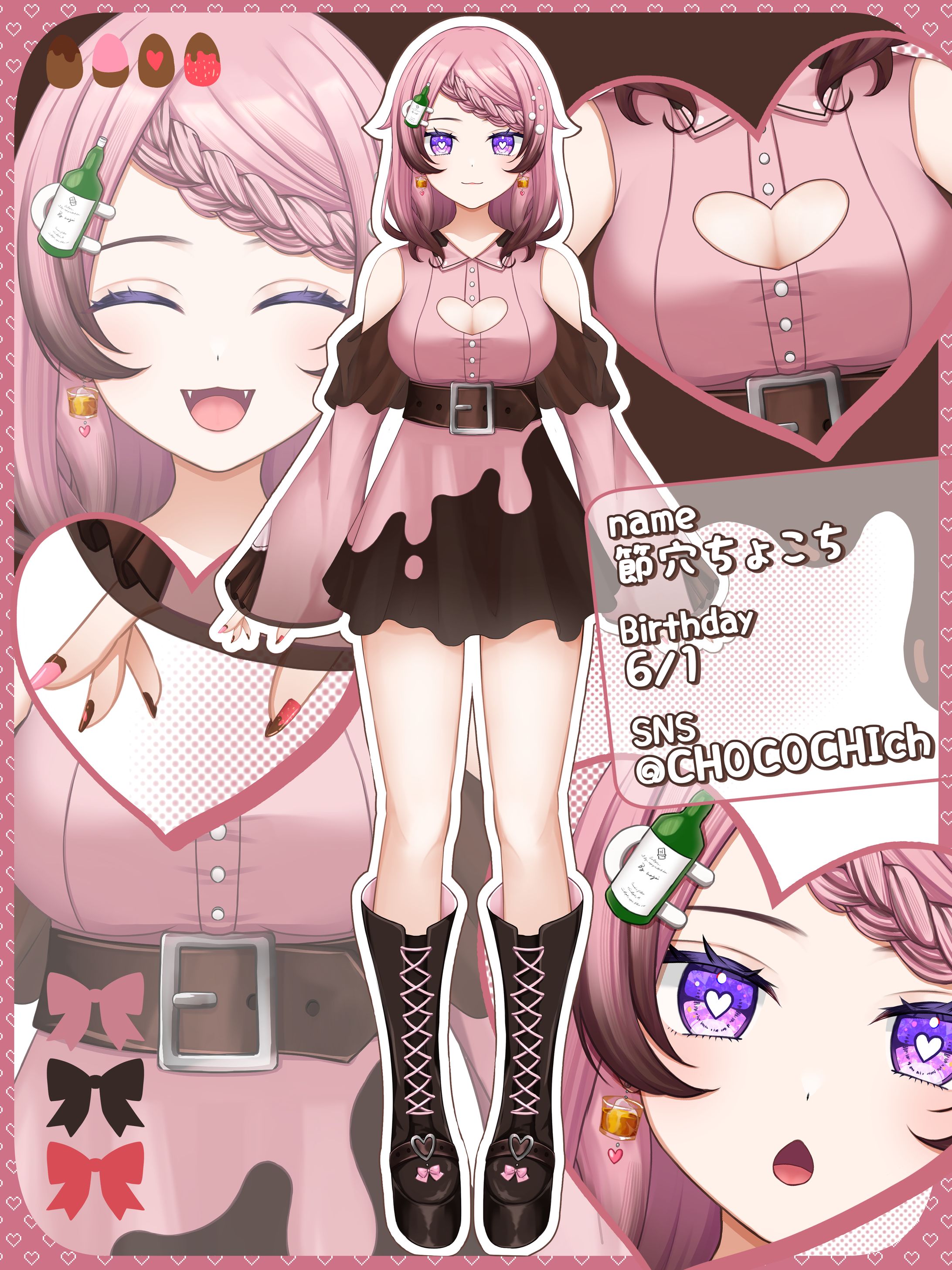 節穴ちょこち様　live2d自己紹介イラスト-1