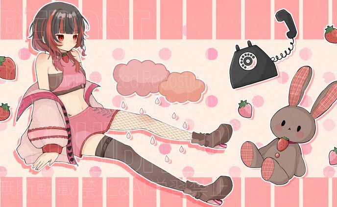 甘オウさま ご依頼品