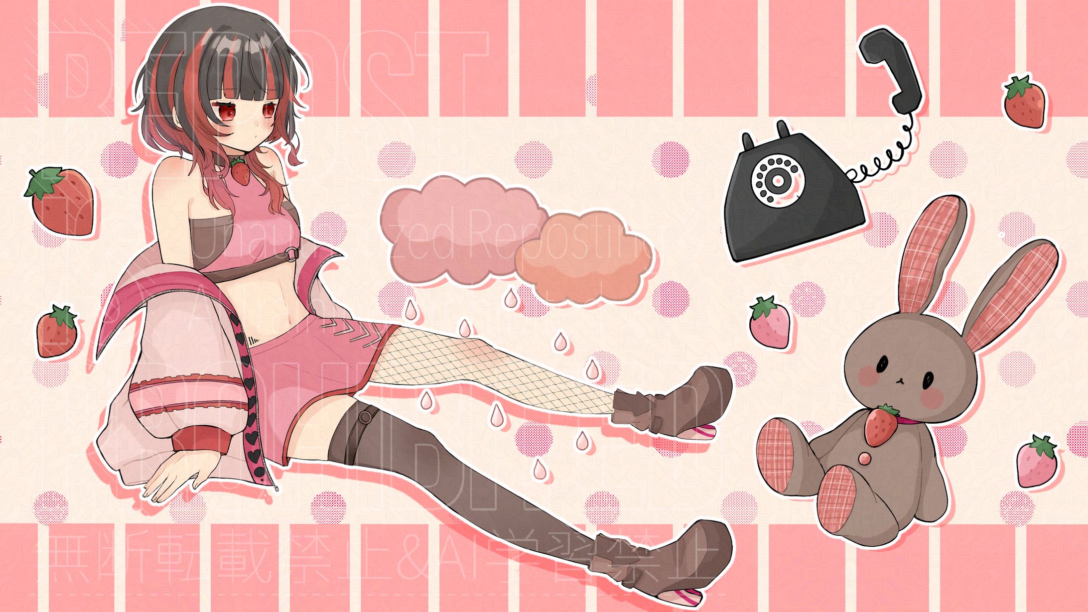 甘オウさま ご依頼品-1