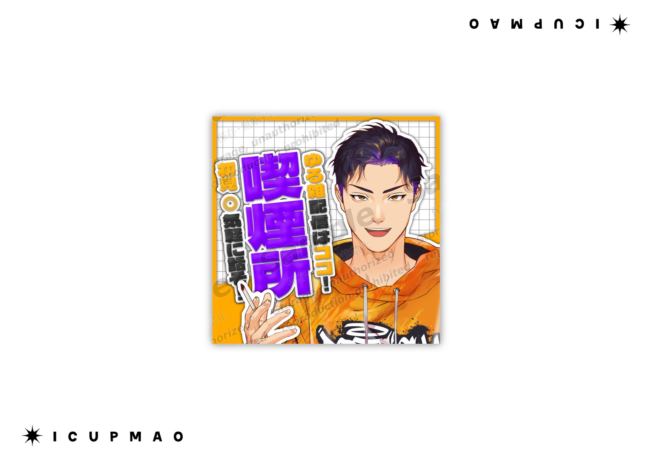 IRIAMライバー  ぽてち様-1