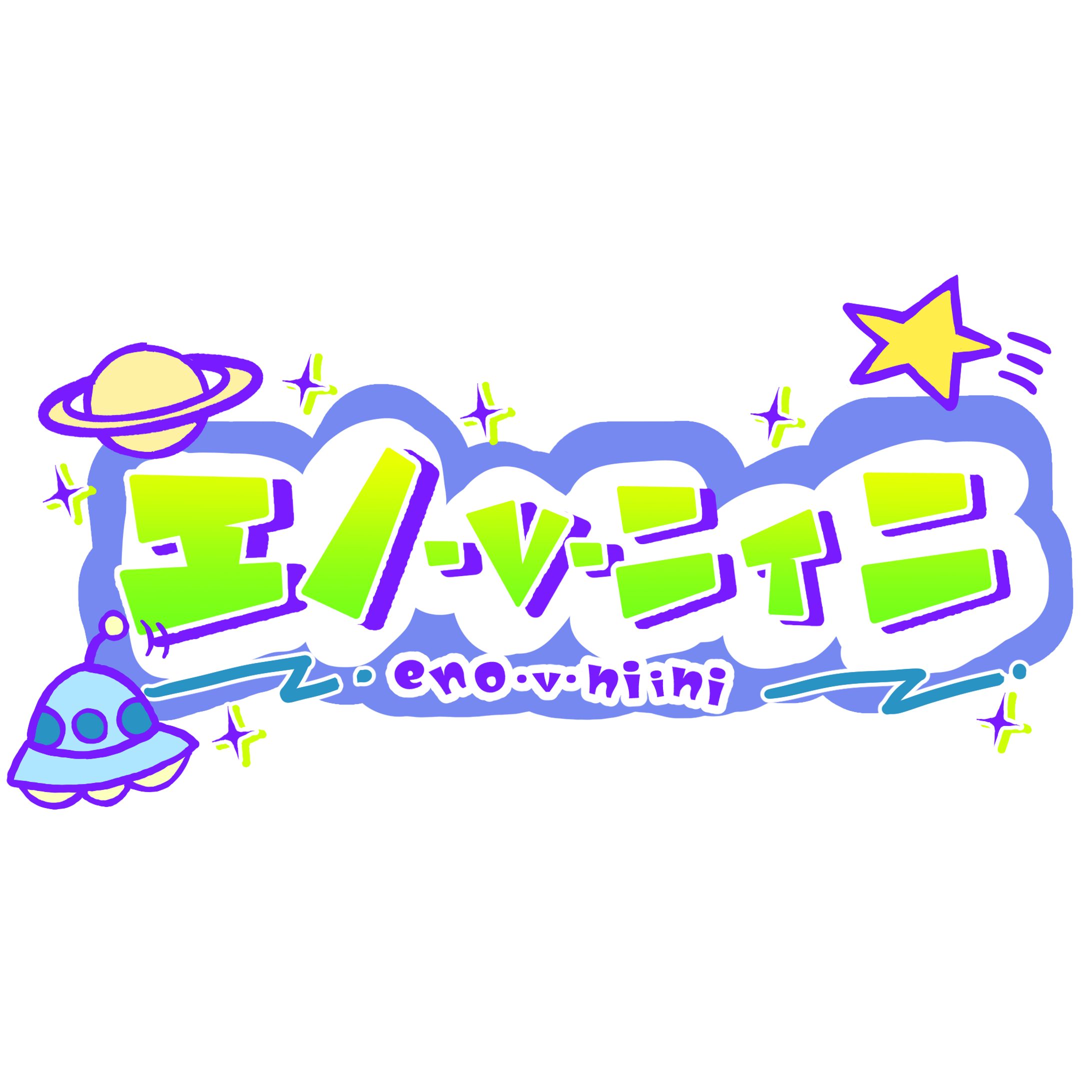 ロゴ-1