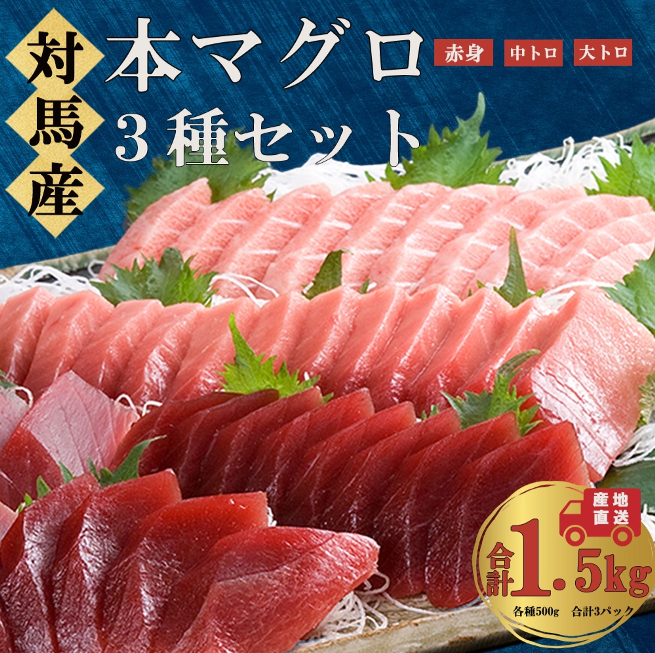 商品画像（食料品）-1