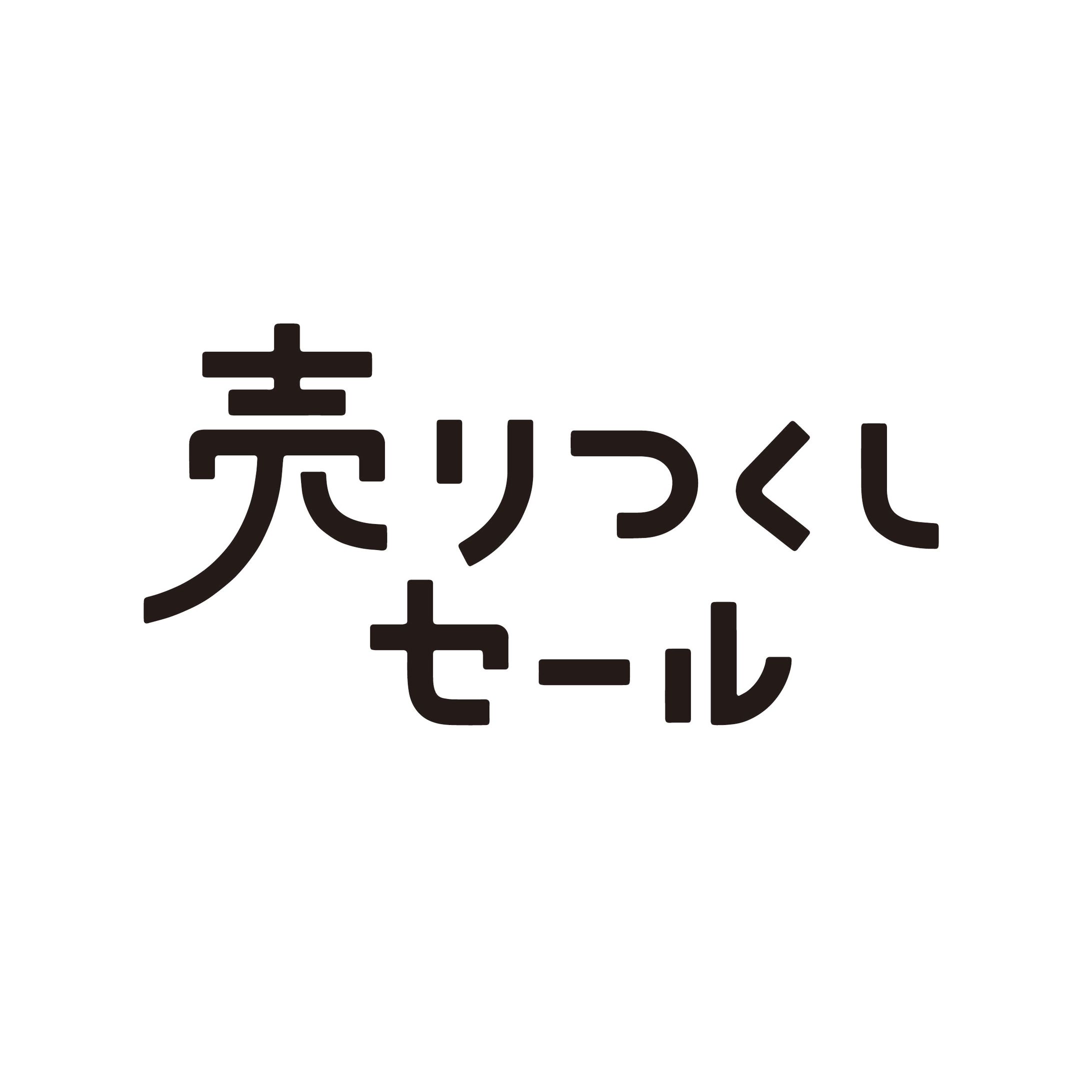 logo-1